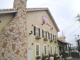 粉とクリーム古河店